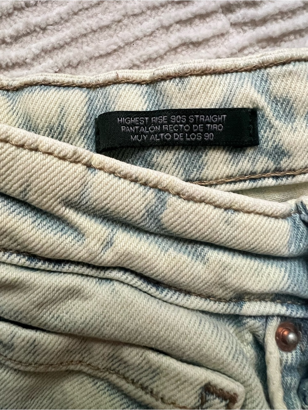 wild fable High-Rise Jeans in Faded Green - Picture 4 of 4